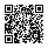 深圳北理莫斯科大學校史館新館隆重開館