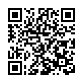 喜訊！哈爾濱冰雪大世界成功入選2023年度國家級服務業標準化試點項目