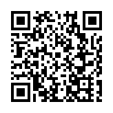 皖祁門縣：霜降曬柿餅   曬出「豐」景圖