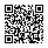 廣東始興種植山中野果「九月黃」迎來豐收季