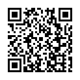 倫敦西區原版音樂劇《鐵達尼號》將在坪山大劇院連演7場