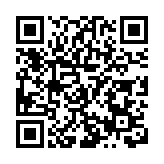 民「聲」四十載  數「營」新時代  2023數字營商環境改革創新發展峰會在瀋召開