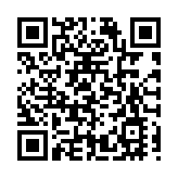 銀齡綻芳華  皖徽州西溪南鎮重陽活動異彩紛呈