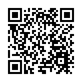 總投資十億  皖徽州區「大靈山」綜合開發按下「快進鍵」