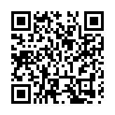 重慶榮昌擦亮民營經濟名片