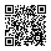 香港龍崗青年總會研學考察團赴贛州革命老區調研