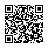 弘揚歷史文化 花都首屆「御史大王誕」民俗節盛大開幕