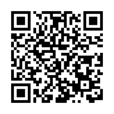 湖南藍山縣：零工「小市場」就業暖心港