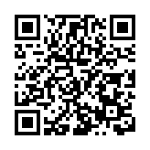 「鏡頭下的成都高新」主題攝影展開展