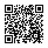 皖黃山焦村鎮：「內外兼修」繪就富美「村居圖」