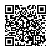 2023江南油茶共富節在黃山祁門成功舉辦