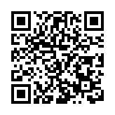 第六屆世界聲博會開幕 訊飛星火V3.0發布