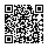 聯合川大華西共建 成都高新區人民醫院項目開工