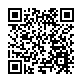 「香港營商與人才簽證優惠措施」研討會在瀋舉行