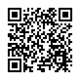 第七屆前海母胎醫學高峰論壇舉辦 深圳市西部兒科聯盟成立