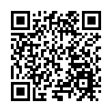 第二屆中國楚雄·新韻律詩歌交響音樂會在元謀舉行