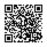 「天地人和·大道不孤」盧禹舜畫展在深圳大芬美術館開幕