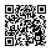 哈馬斯再釋放兩名被扣押人員