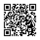 巴以衝突｜​ 奧巴馬對巴以衝突罕見表態