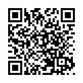 杭州亞殘運 | 輪椅劍擊男子佩劍團體賽港隊晉身四強