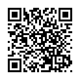 【港樓】市建局九龍城啟德道/沙浦道項目至少收15份意向書