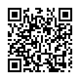 第六屆山西文化產業博覽交易會舉辦