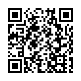 以軍潛入加沙與哈馬斯交火