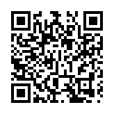 IMF：日本今年GDP或被德國反超跌至全球第四