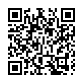 檢察機關依法對李春生涉嫌受賄一案提起公訴