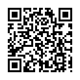 夏威夷國際電影節精心策劃並呈獻《聚焦香港》系列