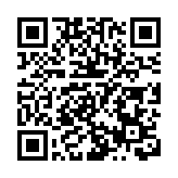 吉林梅河口一居民樓疑似煤氣爆炸 致1人死16人受傷