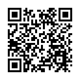 白皮書：中國水產養殖產量連續32年穩居世界第一