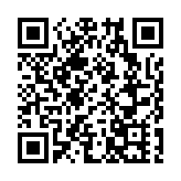 第六屆山西文博會辦展成果取得新突破