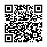 【港樓】旺角洗衣街巨舖連車位放售