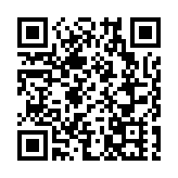 跨海萬里 鋁土「淬變」山東濱州5000億級產業集群