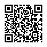 杭州亞殘運會自行車賽場中國隊再奪五金