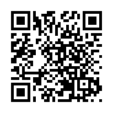 台灣發生盜賣軍品案 導彈發射筒流入黑幫軍火庫