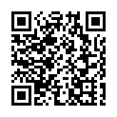 河源67個重大項目集中動工  總投資209億