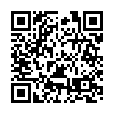 2023年東亞商務論壇|藍潔：藉助論壇助推海南優質農產品走向國際市場