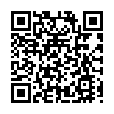 文旅部公布旅遊促進各民族交往交流交融新疆十大案例