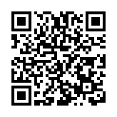 天津市文旅局與新疆簽署戰略合作協議