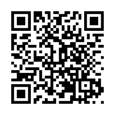 合肥蜀山牽手無錫錫山 國家級開發區合作共建