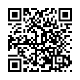 皖屯溪區：高奏攻堅「進行曲」  奮力衝刺四季度