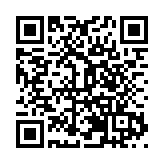 打造「康養醫育」阜新品牌  遼寧阜新首家醫康養示範中心正式運營