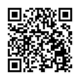 「旅遊中國 美好生活」全國旅遊宣傳推廣活動冬季篇在新疆啟動