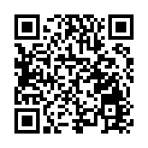 世界互聯網大會烏鎮峰會11月舉行 十年之約 峰會帶來了什麼