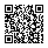 敘鄉情 謀發展 話未來 深圳大鵬40位遊子歸故里