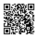 皖祁門蘆溪：撂荒地喜豐收