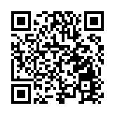 皖歙縣「四月鄉村」：青春田園奏響共富樂章