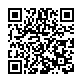 山東港口青島港前灣港區實現綜合貨種關區代碼合一